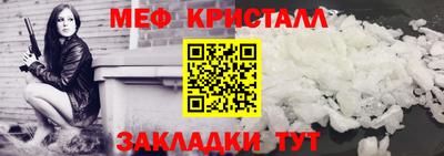 ГАЛЛЮЦИНОГЕННЫЕ ГРИБЫ Ливны