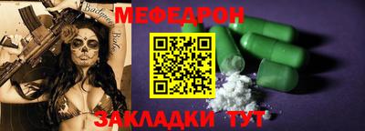 ГАЛЛЮЦИНОГЕННЫЕ ГРИБЫ Ливны