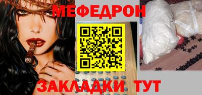 ГАЛЛЮЦИНОГЕННЫЕ ГРИБЫ Ливны