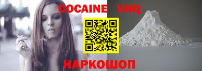 ECSTASY Ликино-Дулёво