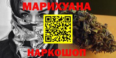 ECSTASY Ликино-Дулёво