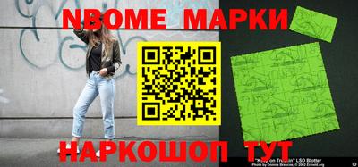 ГАЛЛЮЦИНОГЕННЫЕ ГРИБЫ Ливны