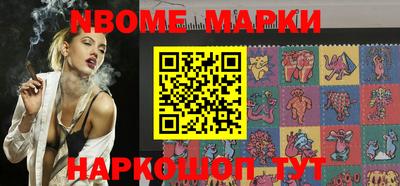 прущая мука Лесосибирск