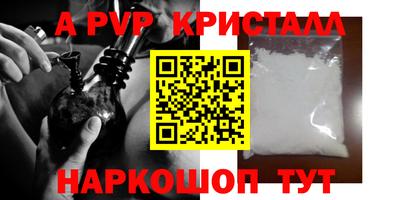 ECSTASY Ликино-Дулёво