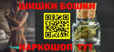 ГАЛЛЮЦИНОГЕННЫЕ ГРИБЫ Ливны
