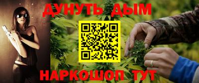 прущая мука Лесосибирск