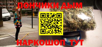 ГАЛЛЮЦИНОГЕННЫЕ ГРИБЫ Ливны