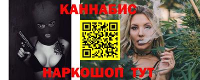ГАЛЛЮЦИНОГЕННЫЕ ГРИБЫ Ливны