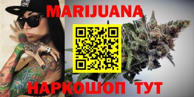 ГАЛЛЮЦИНОГЕННЫЕ ГРИБЫ Ливны