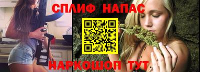 прущая мука Лесосибирск