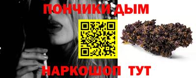 ГАЛЛЮЦИНОГЕННЫЕ ГРИБЫ Ливны