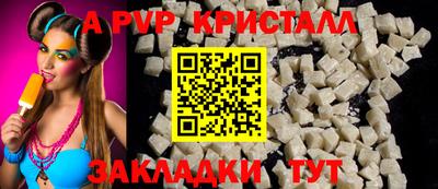 ГАЛЛЮЦИНОГЕННЫЕ ГРИБЫ Ливны