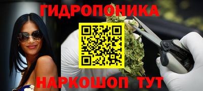 ECSTASY Ликино-Дулёво