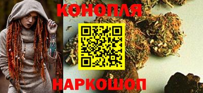 ГАЛЛЮЦИНОГЕННЫЕ ГРИБЫ Ливны
