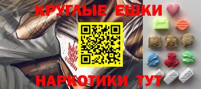 прущая мука Лесосибирск