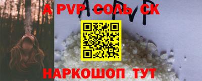 ГАЛЛЮЦИНОГЕННЫЕ ГРИБЫ Ливны
