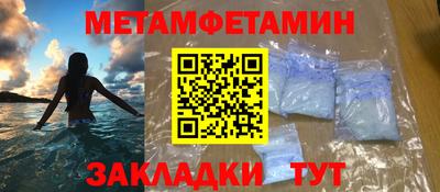 ГАЛЛЮЦИНОГЕННЫЕ ГРИБЫ Ливны