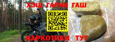 прущая мука Лесосибирск