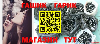 ГАЛЛЮЦИНОГЕННЫЕ ГРИБЫ Ливны