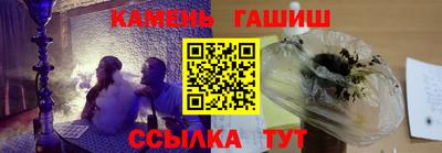 прущая мука Лесосибирск