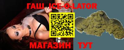 ГАЛЛЮЦИНОГЕННЫЕ ГРИБЫ Ливны