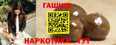 ГАЛЛЮЦИНОГЕННЫЕ ГРИБЫ Ливны