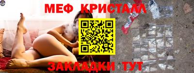 ECSTASY Ликино-Дулёво